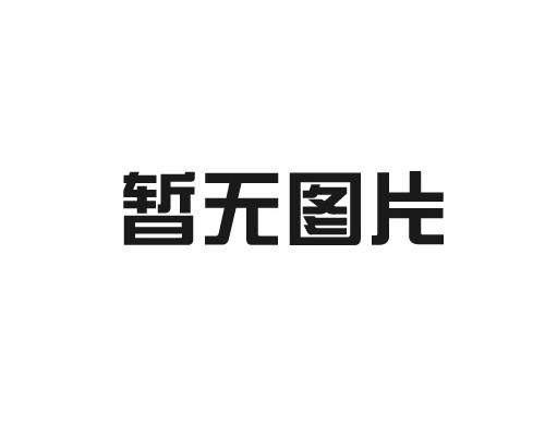 變壓器中性點(diǎn)間隙保護(hù)裝置使用的原理是什么？